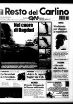 giornale/RAV0037021/2003/n. 95 del 6 aprile